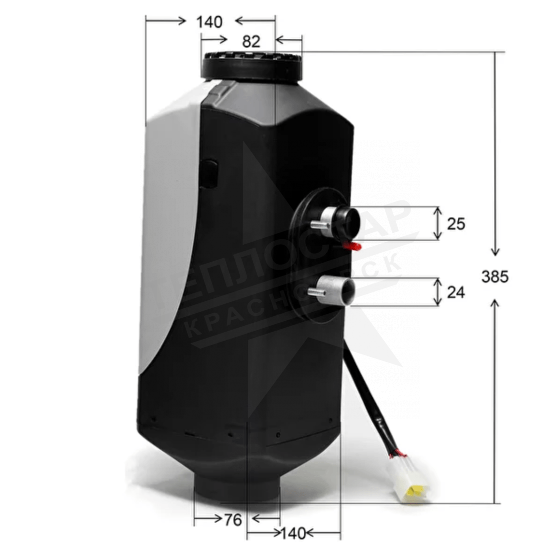 Air Heater Heat Cool 5D-24